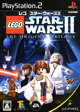 LEGO Star Wars II - The Original Trilogy (Japan) box cover front